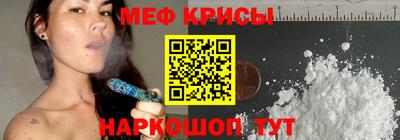 сатива Бузулук