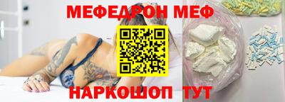 ALPHA-PVP Партизанск