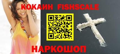 амф Бугуруслан