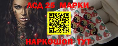 амф Бугуруслан