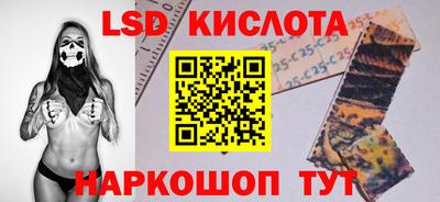 сатива Бузулук