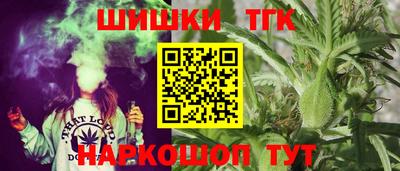 сатива Бузулук