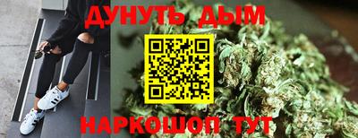 амф Бугуруслан