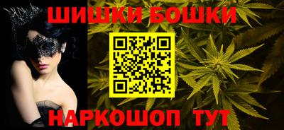 сатива Бузулук