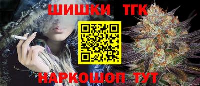 амф Бугуруслан