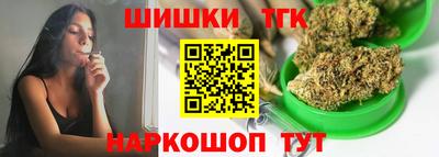 сатива Бузулук