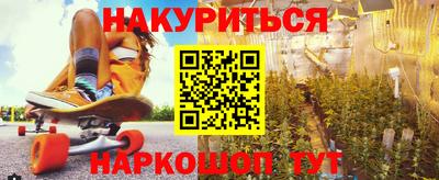 сатива Бузулук