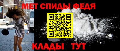 сатива Бузулук