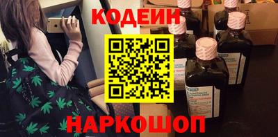 сатива Бузулук
