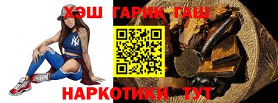 амф Бугуруслан