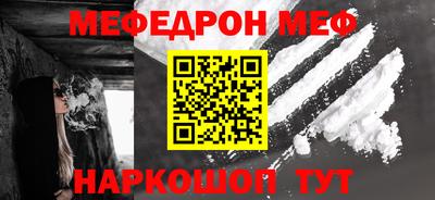 амф Бугуруслан
