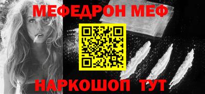 сатива Бузулук