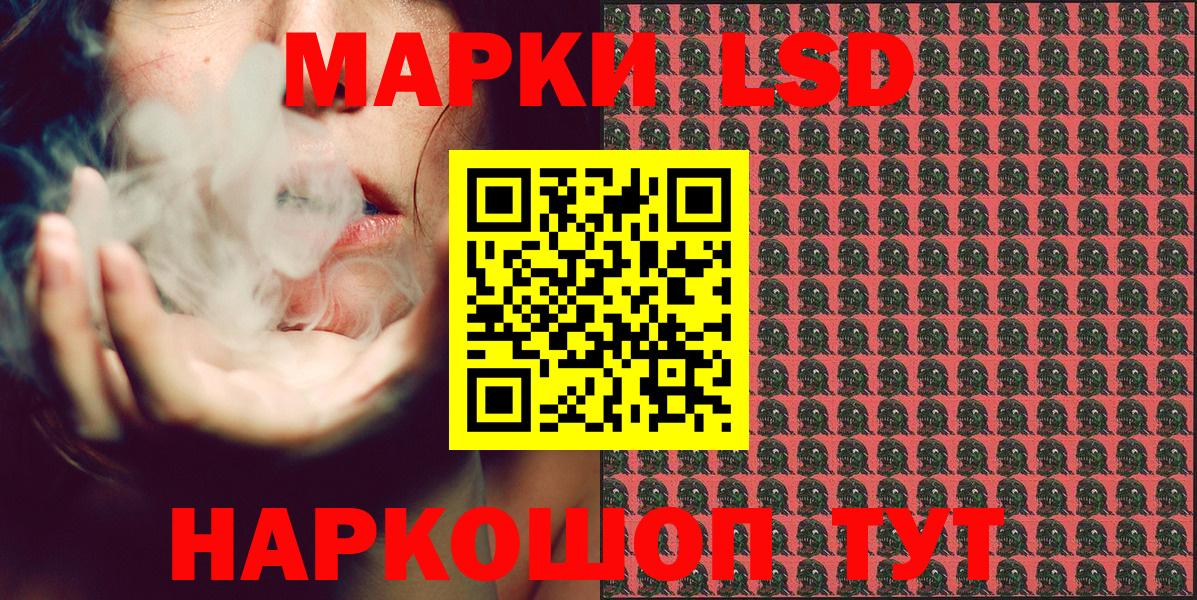 Экстази  Cocaine  Пыть-Ях  COCAIN  Вход с VPN  Меф МЯУ МЯУ  Канабис  LSD-25  APVP СК кристаллы  ГАШИШ  Меф МЯУ МЯУ  